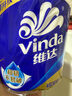 維達（Vinda）有芯卷紙【孫穎莎推薦】藍色經(jīng)典4層200克*27卷 高克重衛生紙整箱 曬單實(shí)拍圖