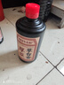 厚臣草臺香酒 貴州非遺釀造醬香型白酒整箱純糧食高粱酒53度500ml 53度 500mL 2瓶 贈精美禮袋1個(gè) 曬單實(shí)拍圖