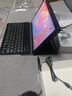 HUWYI平板電腦padPro2025新款ipad 4K超清大屏全面屏144Hz全網(wǎng)通5G高刷網(wǎng)課學(xué)習游戲娛樂(lè )辦公 卷云灰 17pro16G運行+1TB內存+豪華禮品14英 曬單實(shí)拍圖
