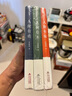 汪曾祺生活三書（精裝全3冊，含《人間草木》《人間至味》《人間有戲》）在汪曾祺的筆下，發(fā)現(xiàn)生活的美好、溫柔與智慧 曬單實拍圖