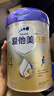 愛(ài)他美新老國標隨機卓傲兒童奶粉配方調制乳粉(3-6歲)800g*3罐[優(yōu)量DHA] 曬單實(shí)拍圖