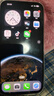 美版機iPhone15系列蘋果15Plus 15pro max全新未激活5G全網(wǎng)通手機 iPhone15pro max 黑色 256GB美版有鎖+全新未激活+卡槽 曬單實拍圖