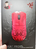雷蛇（Razer）毒蝰v3pro專業(yè)版 輕量化無線游戲鼠標 人體工程學(xué)設(shè)計宏電競鼠標  lol吃雞CSGO瓦羅蘭特鼠標 毒蝰V3專業(yè)版【FAKER限定款】 曬單實拍圖