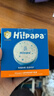 Hi!papa海龜爸爸兒童防曬乳SPF28防曬氣墊寶寶隔離防紫外線13g+替換芯13g 曬單實(shí)拍圖