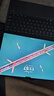 HUAWEI MatePad Pro 13.2英寸2025典藏版華為平板電腦OLED柔性屏學(xué)習(xí)辦公創(chuàng)作16+1TB SIM卡版 硯黑 套裝 曬單實(shí)拍圖