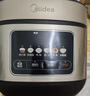 美的（Midea）電飯煲電飯鍋4-5人家用5升大容量 炫彩大屏金屬機(jī)身大火力煮飯鍋智能預(yù)約微壓MB-RE517 曬單實(shí)拍圖