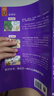 樊登漫畫莊子 莊子內(nèi)心很強(qiáng)大，什么困難都不怕 樊登新書 國(guó)學(xué)經(jīng)典/少兒漫畫 小讀客少兒國(guó)學(xué)漫畫文庫(kù)   童書 曬單實(shí)拍圖