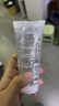理膚泉氨基酸洗面奶100ml 潔面啫喱卸妝洗臉舒緩保濕敏感肌生日禮物 曬單實(shí)拍圖
