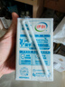 伊利純牛奶整箱250ml*16盒 全脂牛奶 禮盒裝 曬單實(shí)拍圖