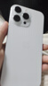 Apple/蘋果 iPhone 16 Pro Max 256GB 白色鈦金屬 雙卡雙待手機(jī)【送聯(lián)通話費(fèi)券】 曬單實(shí)拍圖