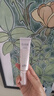 怡麗絲爾銀管美白35mlSPF50+隔離霜防曬霜通勤高倍防曬乳生日禮物送女生 曬單實拍圖