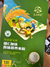 袁氏農(nóng)場嬰兒米粉嘗鮮裝6個(gè)月以上高鐵維C原味營養(yǎng)米糊益生菌試用裝40g 曬單實(shí)拍圖