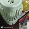 air funk香薰室內(nèi)空氣清新劑香氛小香墩臥室?guī)舫愇?茉莉花青茶 曬單實(shí)拍圖