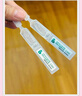 潤(rùn)百顏華熙生物美白次拋精華30支淡斑提亮補(bǔ)水護(hù)膚品七夕情人節(jié)禮物 曬單實(shí)拍圖