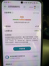 華為（HUAWEI）手表WATCH D2【七夕情人節】腕部心電血壓采集記錄儀家用血氧睡眠壓力體溫監測運動(dòng)健康家人禮物 幻夜黑【送保護膜+曬單十選一】 曬單實(shí)拍圖