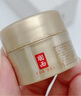 羽西鎏金套裝（水+乳液）修護(hù)補(bǔ)水保濕淡紋護(hù)膚七夕情人節(jié)禮物送女友 曬單實(shí)拍圖