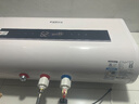 史密斯蘭堡【上門(mén)安裝】電熱水器家用洗澡速熱儲(chǔ)水式扁桶型電熱水器一級(jí)能效智能超薄出水?dāng)嚯姛崴?60L 2200W 【智能款】預(yù)約定時(shí) 出水?dāng)嚯?曬單實(shí)拍圖