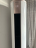 海信（Hisense）空調(diào) 2匹/大3匹 易省電 空調(diào)柜機 AI省電 速冷熱 【詢單搶券疊補貼20%】新一級節(jié)能變頻客廳柜機 3匹 一級能效 【 鎮(zhèn)店爆款 易省電】E500 曬單實拍圖