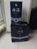 汾酒 青花大師 青韻 清香型 白酒 53度 500ml 單瓶裝 曬單實(shí)拍圖