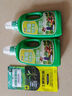 花沃里植物營養(yǎng)液500ml*2瓶（生根粉活化劑）復(fù)合肥發(fā)財(cái)樹多肉蘭花肥料 曬單實(shí)拍圖