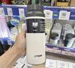 虎牌（TIGER）日本進口MCZ保溫杯便攜提手大容量戶外運動學生不銹鋼茶水杯子 北極狼白【600ml】 曬單實拍圖