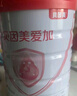 貝因美（Beingmate）愛加6-12月幼兒奶粉2段800g*6多罐免疫成長奶粉含乳鐵蛋白 曬單實拍圖