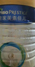 美素佳兒（Friso）皇家幼兒配方奶粉 3段（1-3歲幼兒適用）800g 乳鐵蛋白 (新國(guó)標(biāo)) 曬單實(shí)拍圖