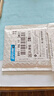 X適用諾基亞BL-4U E66 5530 N500 5250 C5-03 C5-05 2060手機(jī)電池 1個(gè)雙保電池1000毫安 曬單實(shí)拍圖