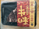 真牛館澳洲原切MB45和牛原切上腦牛排1kg 雪花谷飼牛肉生鮮【真原切】 曬單實(shí)拍圖
