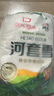 河套【京東基地】河套雪6.18kg 小麥面粉面粉饅頭粉家用粉 中華老字號 曬單實拍圖