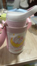 contigo鎖扣不銹鋼保溫吸管杯316L貓咪宇航員 410ml 曬單實拍圖