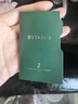 柏翠絲茶樹去黑頭導(dǎo)出液套盒 液體鼻貼收縮毛孔精華舒緩袪痘黑白頭 曬單實拍圖
