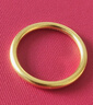 周六福（ZLF）新年禮物  黃金戒指男女款足金999簡(jiǎn)約沙面素戒至簡(jiǎn) 計價(jià) 18號 - 1.90g 曬單實(shí)拍圖