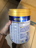 美素佳兒（Friso）皇家幼兒配方奶粉 3段（1-3歲幼兒適用）800g 乳鐵蛋白 (新國(guó)標(biāo)) 曬單實(shí)拍圖