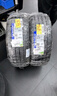 米其林（MICHELIN）汽車輪胎 215/55R17 94V 耐越 ENERGY MILE 適配邁騰/帕薩特/探歌 曬單實(shí)拍圖