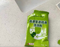 康思嘉高速管道疏通劑泡泡粉強(qiáng)力溶解廚房馬桶下水道疏通劑除臭劑6包 曬單實(shí)拍圖