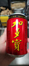 加多寶涼茶植物飲料 茶飲料 310ml*24罐 (新老包裝隨機發(fā)貨) 曬單實拍圖