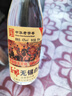 玉祁無(wú)錫白酒純糧固態(tài)發(fā)酵五糧濃香型糧食白酒老字號(hào)企業(yè)無(wú)錫特產(chǎn) 42度 500mL 【純糧固態(tài)白酒】 12瓶裝【暢銷(xiāo)品】 曬單實(shí)拍圖