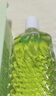 安安純新粉刺露 經(jīng)典國貨正品老牌子安安粉刺露可搭爽膚水濕敷清爽痘改善痘肌男女學(xué)生痘痘粉刺閉口產(chǎn)品使用 一盒裝 50ml/盒 曬單實(shí)拍圖