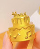 中國黃金黃金小金豆999足金純金收藏投資生日七夕情人節禮物送女朋友老婆 黃金生日蛋糕【品牌禮盒+證書(shū)】 金重約：1g 曬單實(shí)拍圖