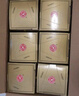 洋河大曲55度老天藍(lán)500mL 濃香型白酒 55度 500mL 12瓶 兩箱 曬單實(shí)拍圖