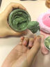 芙木清【芙木青面膜】美白祛斑淡化斑點(diǎn)芙沐清夫木清芙木青泥膜國(guó)妝特字 1瓶 面膜（建議買多瓶更劃算） 曬單實(shí)拍圖
