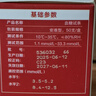 三諾（SANNUO）安準家用檢測儀血糖儀測血糖試紙?zhí)悄虿≡袐D精準測血糖 50支瓶裝血糖試紙采血針 曬單實拍圖