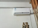 TCL 空調(diào)大1匹 新一級(jí)省電 變頻冷暖 臥室空調(diào)掛機(jī)KFRd-26GW/D-STA11Bp(B1)以舊換新國家補(bǔ)貼 曬單實(shí)拍圖