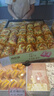 貝德美藍(lán)甘菊兒童沐浴露洗發(fā)水335套裝3-4-6-12歲無硅油弱酸性男女孩用 曬單實拍圖