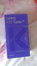 OPPO【國家補貼15%】OPPO K13 Turbo手機5G 越級性能先鋒 疾風散熱 疾風散熱引擎 潮汐引擎 天璣 8450 騎士白 12GB+256GB 官方標配【全國聯(lián)?！?曬單實拍圖