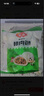安井豬肉包 720g /袋 約24個(gè) 家庭裝包子早餐 速凍面點(diǎn)早點(diǎn)半成品 曬單實(shí)拍圖