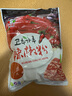 小伙子 韓式辣椒粉500g細粉辣白菜調(diào)料辣椒面燒烤料火鍋干碟韓式泡菜料 曬單實拍圖