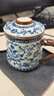 金鑲玉仿宋汝窯茶杯 陶瓷帶過濾茶水杯馬克杯辦公家用泡茶具 纏枝蓮青花 曬單實(shí)拍圖