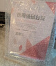 得印T型亞克力臺卡 臺簽桌牌 強磁雙面 210mm*297mm 高清透明座牌會議展示牌工位牌 A4豎款立牌8887 曬單實拍圖